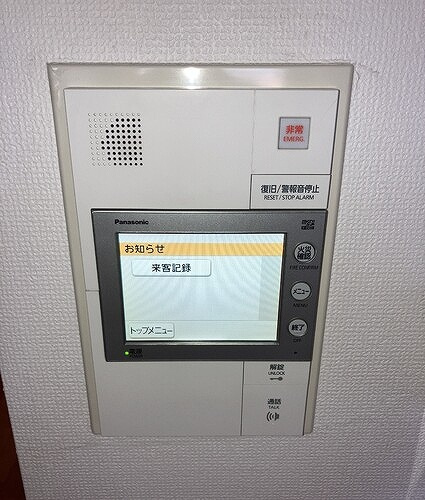 エクメーネ赤羽のその他|インターホン　※2026年10月撮影