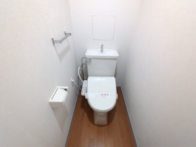 プリメールあざみ野のトイレ|トイレ