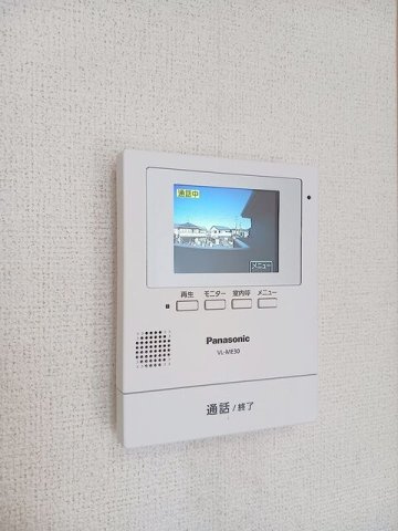 フェリシダージのセキュリティ