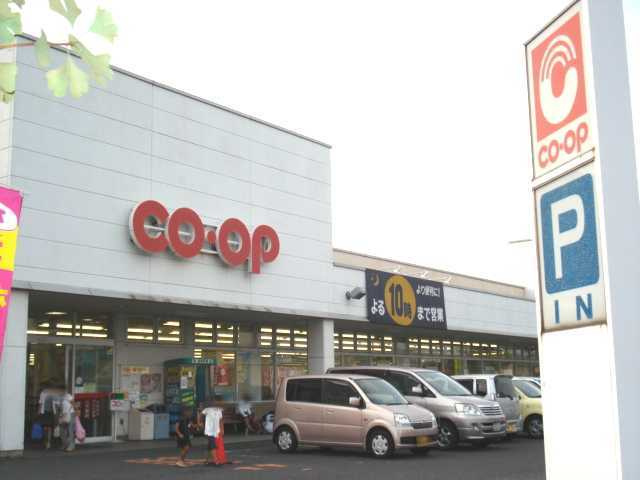 仮）リバーヒルズ川入の周辺|コープ倉敷北まで658ｍ