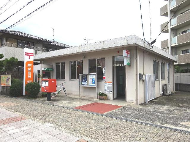 仮）リバーヒルズ川入の周辺|倉敷寿町郵便局まで857ｍ