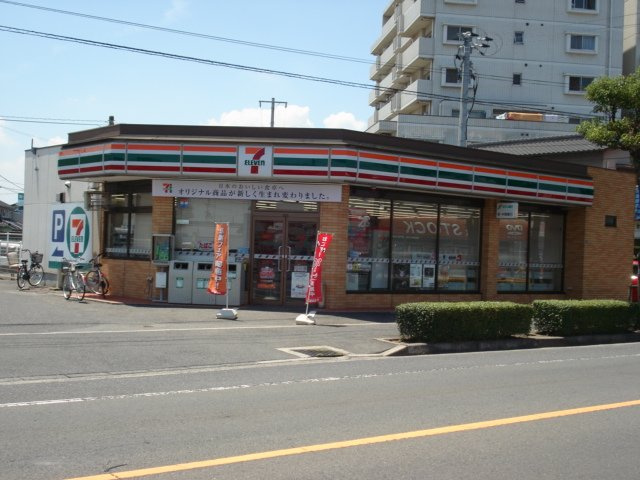 仮）スターテラスⅡ平田の周辺|セブンイレブン倉敷浜町二丁目店まで940ｍ