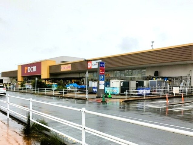 クレストヴィラヒヨシの周辺|ＤＣＭ上尾店まで530m