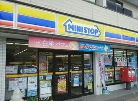 カーサ・フェリーチェの周辺|ミニストップ　大宮内野本郷店まで450m