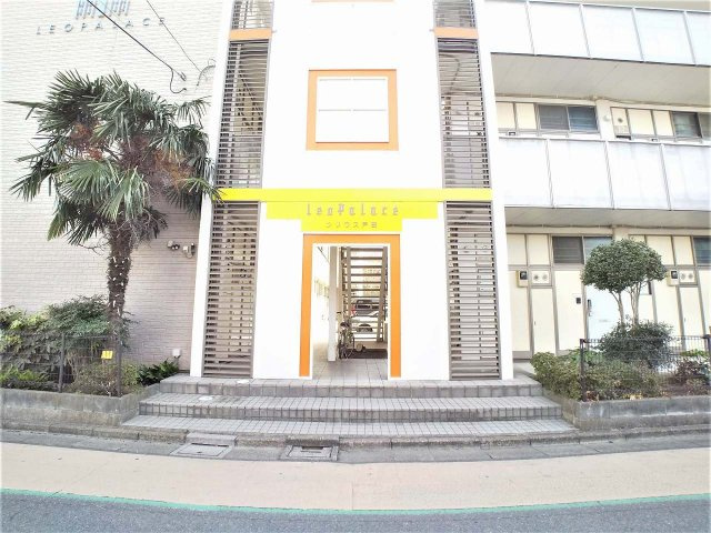 レオパレスシリウス戸田のその他