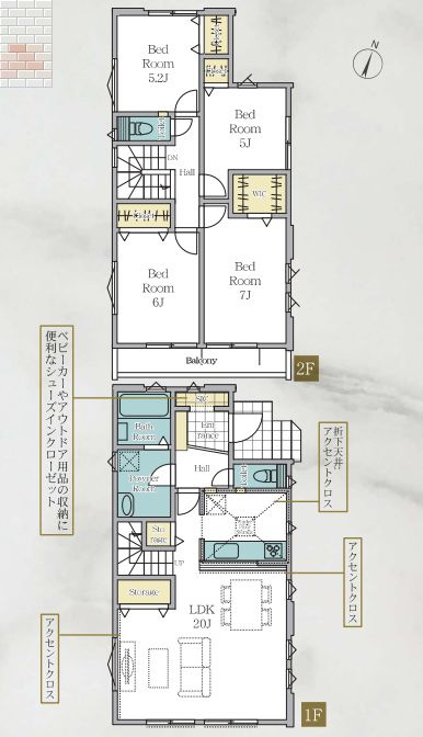鎌倉市寺分1丁目新築戸建て　3期1号棟の間取り|間取図「鎌倉市寺分1丁目新築戸建て　1号棟」