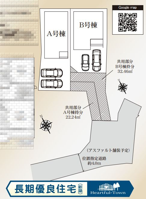 藤沢市本鵠沼1丁目新築戸建て　B号棟の間取り|区画図「藤沢市本鵠沼1丁目新築戸建て」