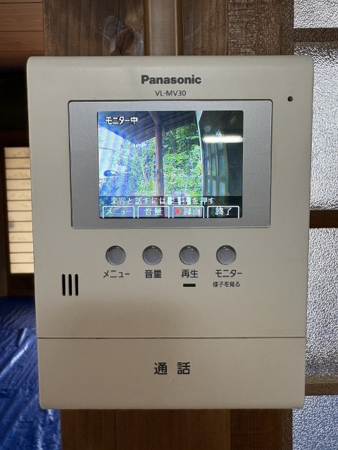 大和町貸家249-6のその他