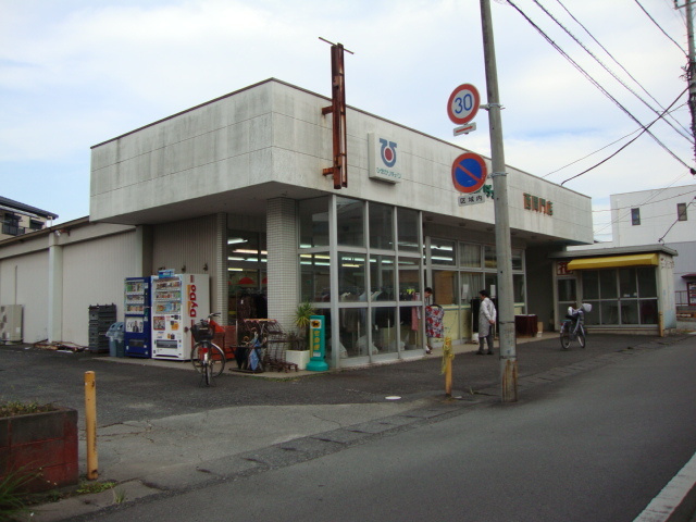 ドラマージュの周辺|その他「ひまわりチェーン西間門店（スーパー）まで310m」