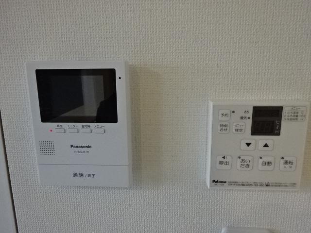 ＢＲＩＧＨＴ  ｆｏｕｒ　ＶＩＥＷ（ブライト　フォービュー）のその他|その他