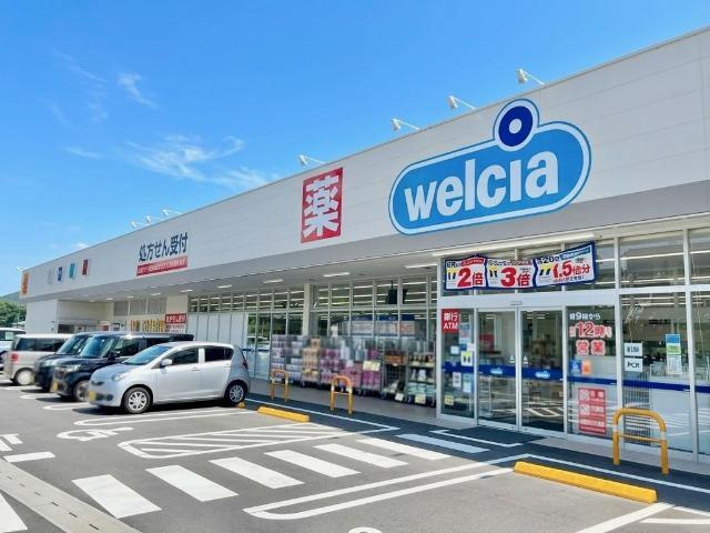 Ｘｉｅ Ｘｉｅ（謝　謝）（シェイシェイ）の周辺|その他「ウエルシア富士松野店まで1462m」