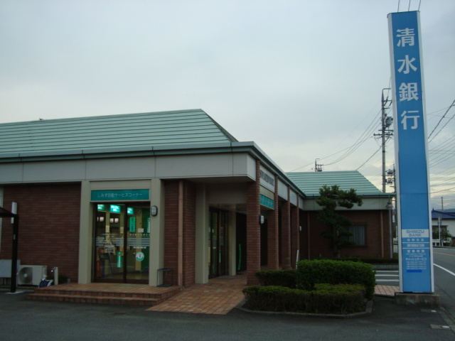Ｘｉｅ Ｘｉｅ（謝　謝）（シェイシェイ）の周辺|その他「清水銀行松野支店まで895m」