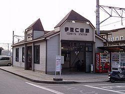 レーベンの周辺|その他「伊豆新田駅まで794m」