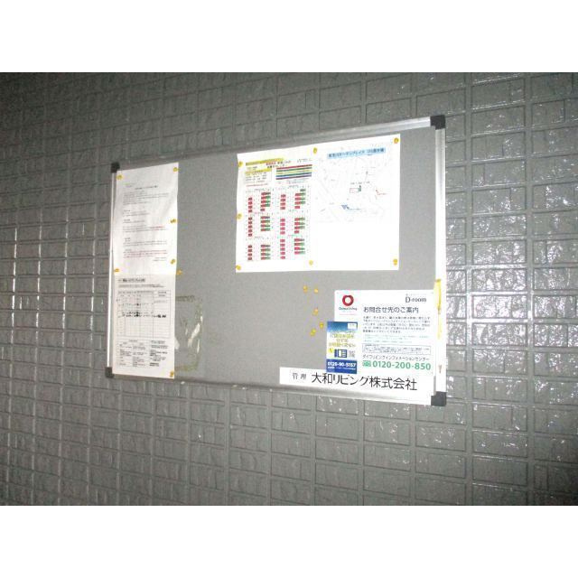 賀茂川ガーデンプレイス　Ｃのエントランス