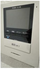 【セキュリティ】