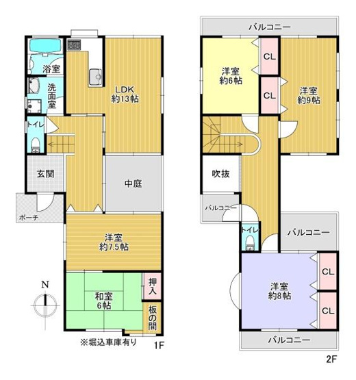 【間取り】