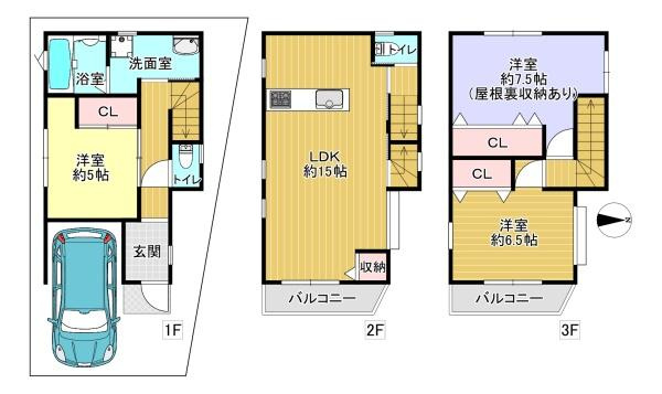 寝屋川市池田旭町の中古一戸建の画像