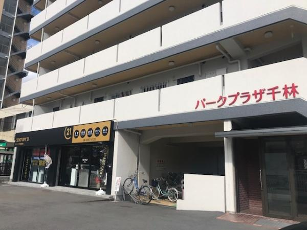【その他】 | パークプラザ千林