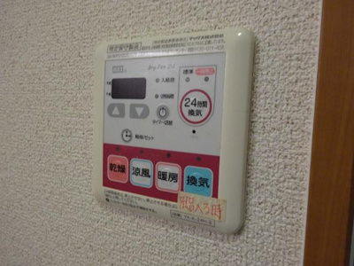 【設備】 | フィオーレ　Ｋ | 浴室乾燥機リモコン