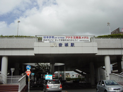 【周辺】 | フィオーレ　Ｋ | ＪＲ安城駅まで2,100ｍ