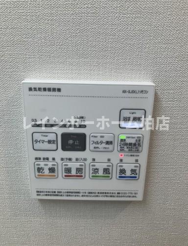 特典：仲介手数料が無料です!!の設備
