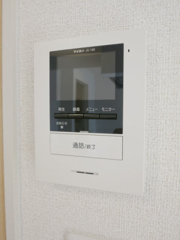 【セキュリティ】 | エレガンス今川Ⅰ