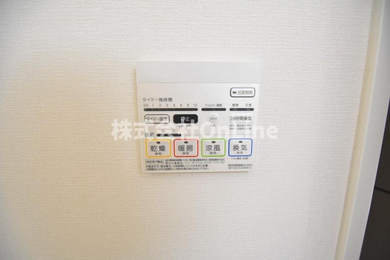 イーグルソシアの設備