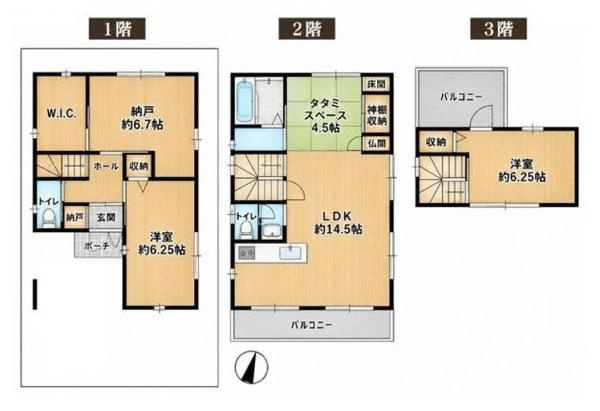 北葛城郡王寺町舟戸１丁目　一戸建