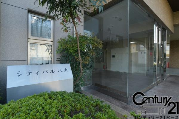 シティパル八木バードビューのその他|■現地撮影写真■ちょっとしたお買い物に便利なコンビニが徒歩圏内に近接！