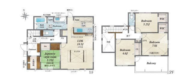 朝倉郡筑前町朝園第1-3棟（1号棟）の間取り|全居室収納豊富で便利です。