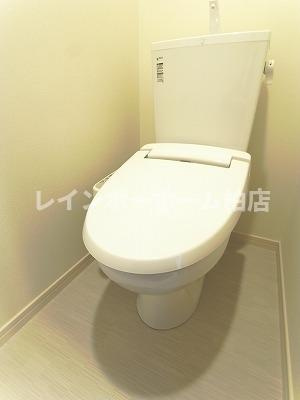 仲介手数料（賃料の1.10ヵ月）の50％OFF対象物件！のトイレ
