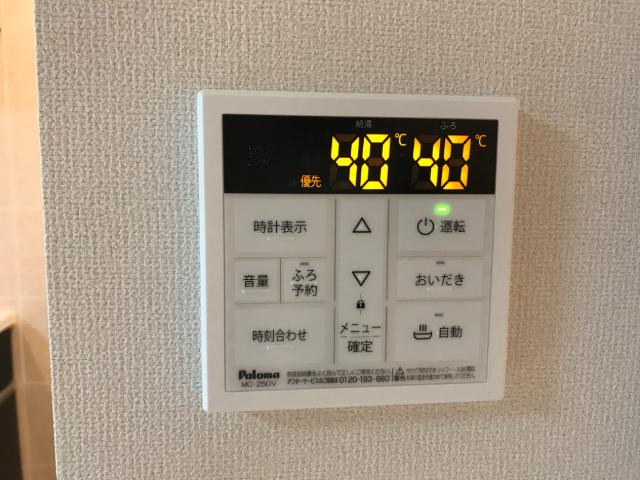 シャレードの設備|室内設備