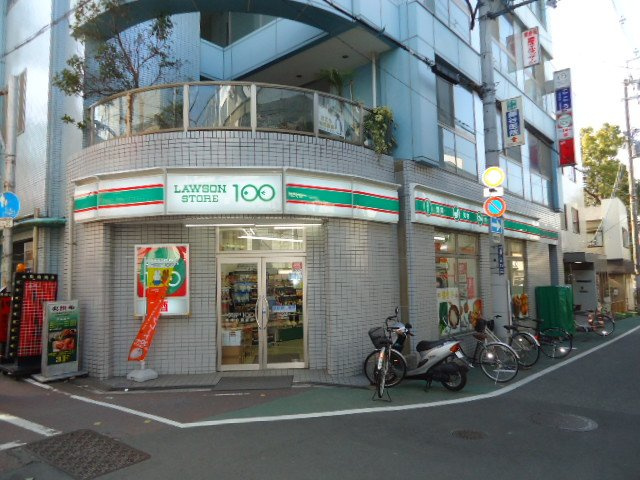 シャレードの周辺|STORE100石橋公園前店まで1,705ｍ