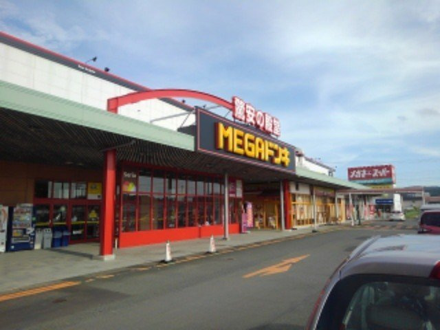 【周辺】 | ベル　アルブル | ドン・キホーテUNＹ掛川店まで1000m