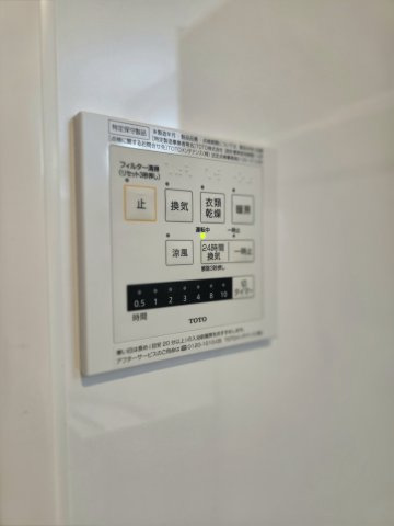 XEVO K（ジーボケー）の設備