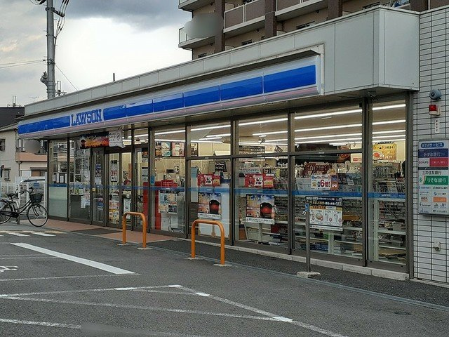 【周辺】 | メゾン　ドゥ　カラン | ローソン様まで285m