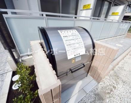 特典：仲介手数料が無料です!!のその他共用部分|敷地内ゴミ置き場です