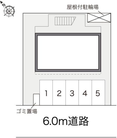 レオパレスダービーのその他