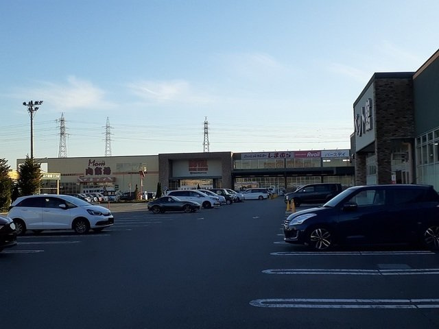 ユイ　テラスの周辺|ロイヤルホームセンター相模原まで400m