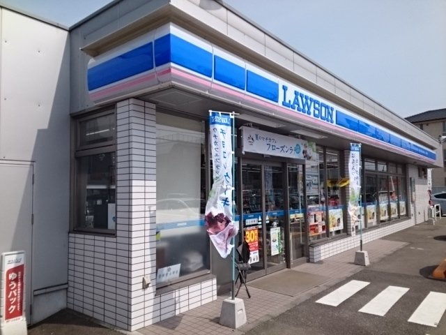 ラフレシールはなみずきの周辺|ローソン古川北２丁目店様まで700m