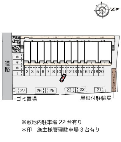 クレイノ松山インターⅤのその他