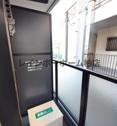 【仲介手数料：50％OFF】対象物件！のバルコニー|バルコニーがあります