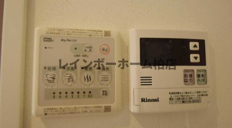 【仲介手数料：50％OFF】対象物件！の設備