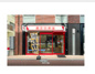 ＴＯＹＡ　５　Ｂｕｉｌｄｉｎｇの画像