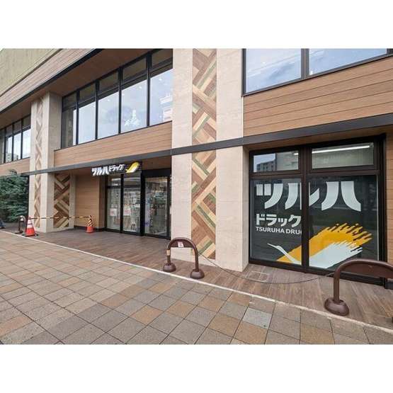 【その他】 | エスリード大曽根プレシャス