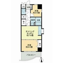 グリーンハイツ新道の画像