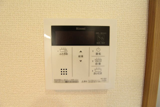 【設備】 | ディアコートKⅦ