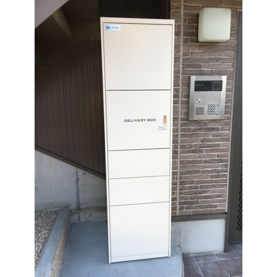 【その他共用部分】 | プログレッソ塩釜