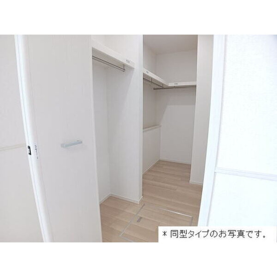 【収納】 | ルミエール