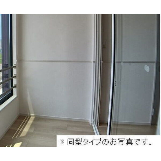【収納】 | ルミエール